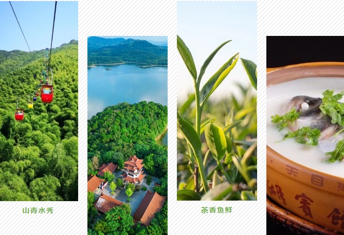 烏蘭圖雅“花開(kāi)四季”巡回演唱會(huì)走進(jìn)溧陽(yáng)